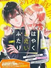 编辑推荐声音图书馆